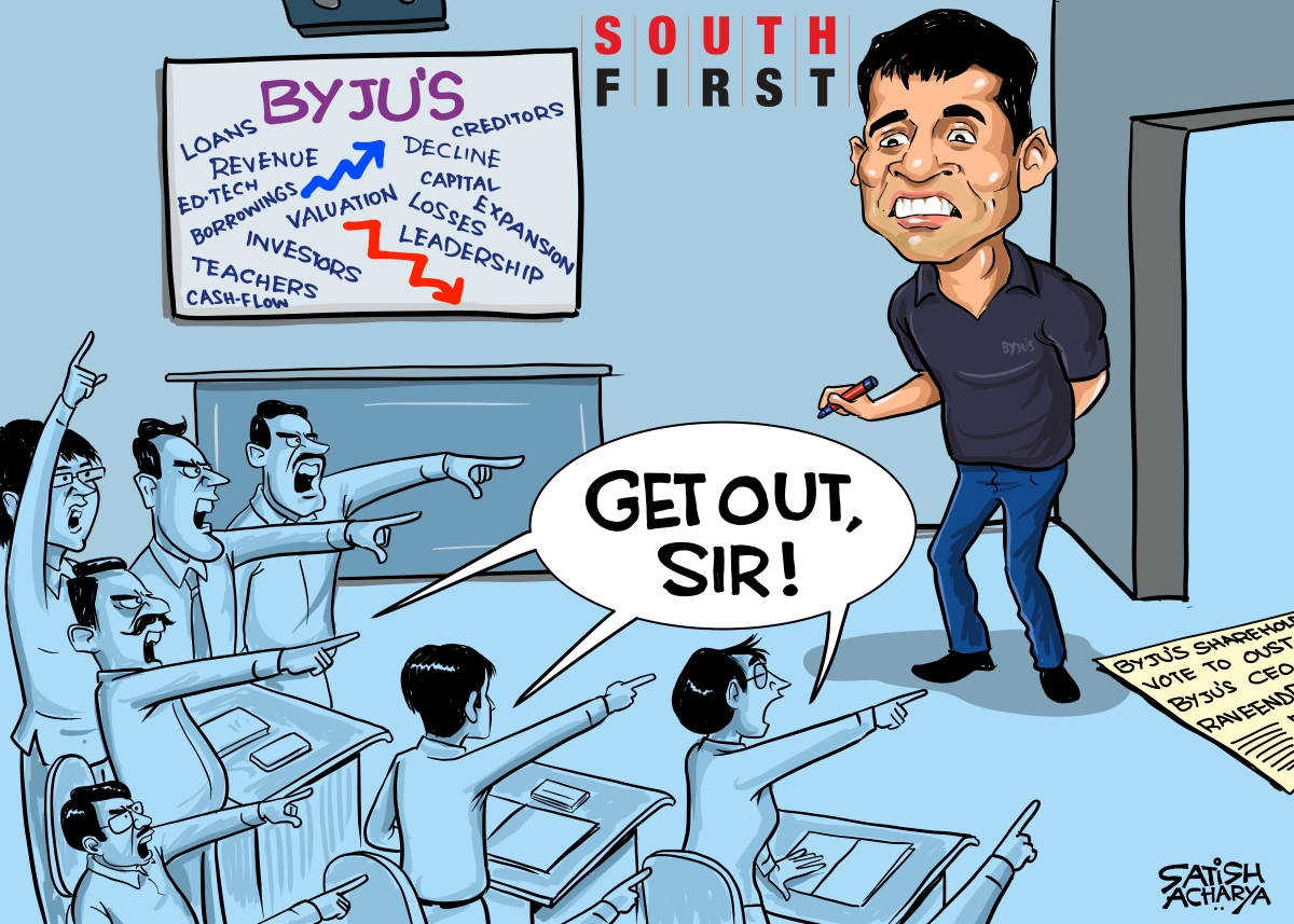 The rise and fall of Byju's