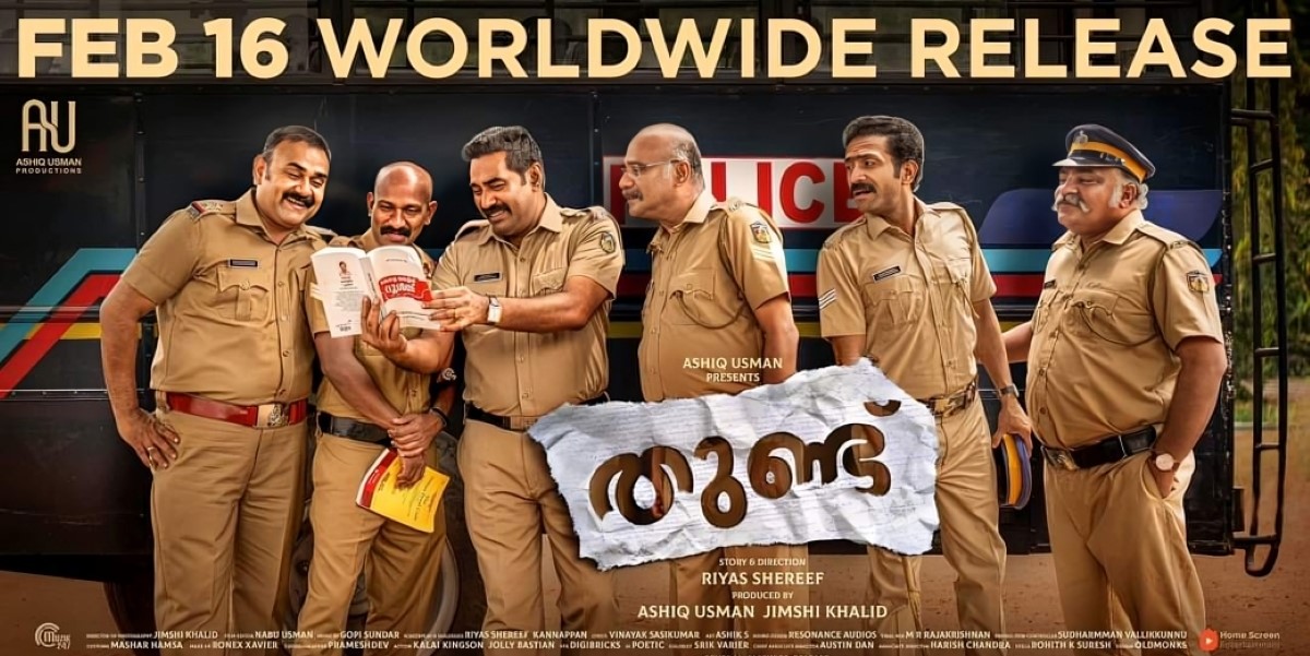 Thundu review: A hilarious cop story with a refreshing plot and decent performances