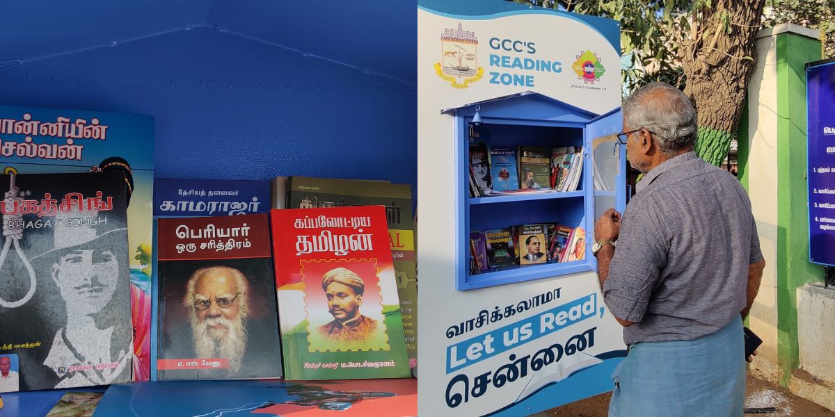 Let us read: Greater Chennai Corporation sets up Reading Zones in north Chennai parks to foster literacy and community engagement