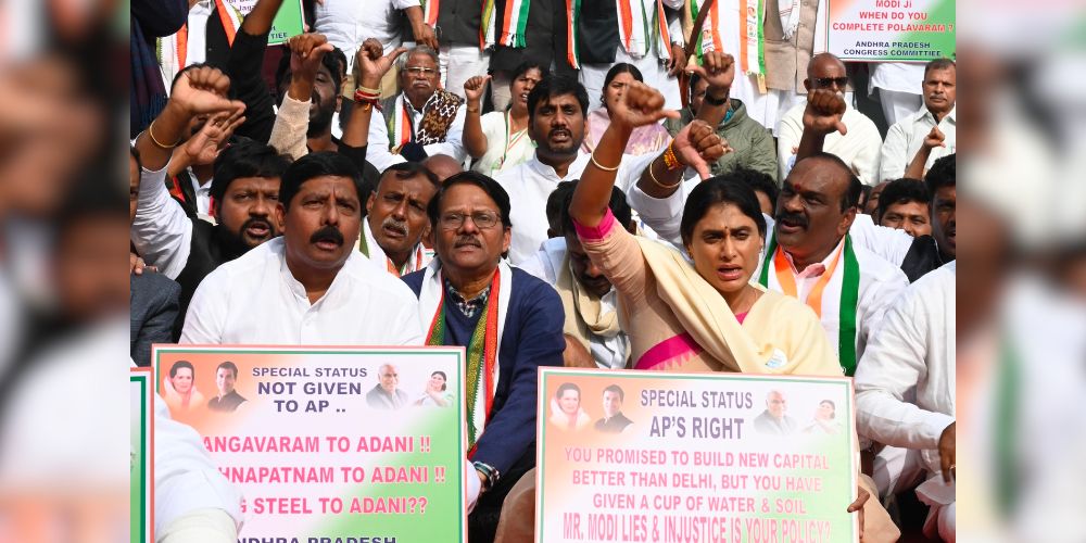 Andhra Pradesh Congress leaders protesting for special status in Delhi. (Supplied)