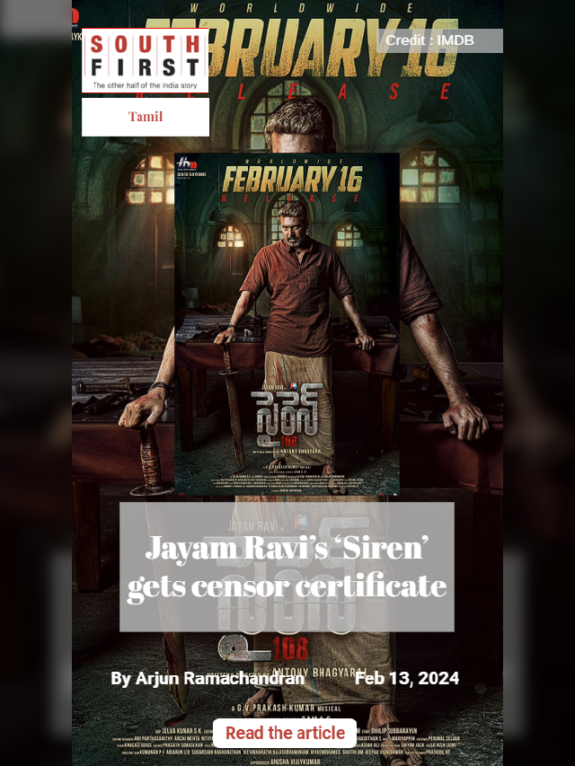 Jayam Ravi’s ‘Siren’ gets censor certificate