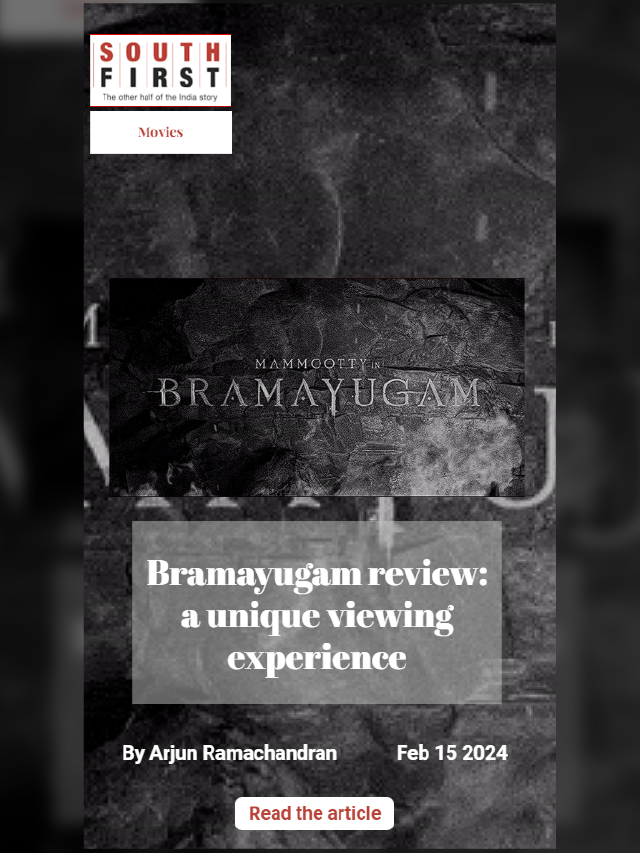Bramayugam review: a unique viewing experience