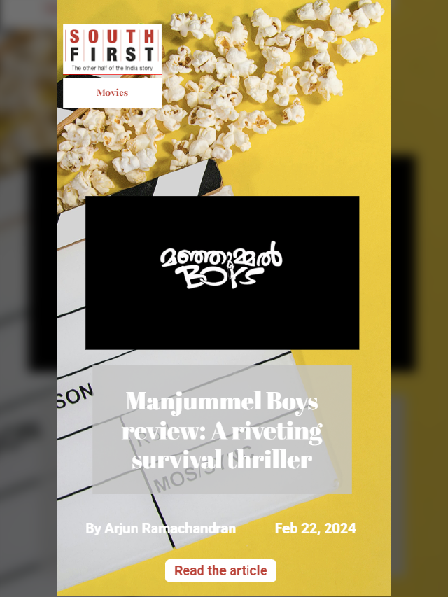 Manjummel Boys review: A riveting survival thriller
