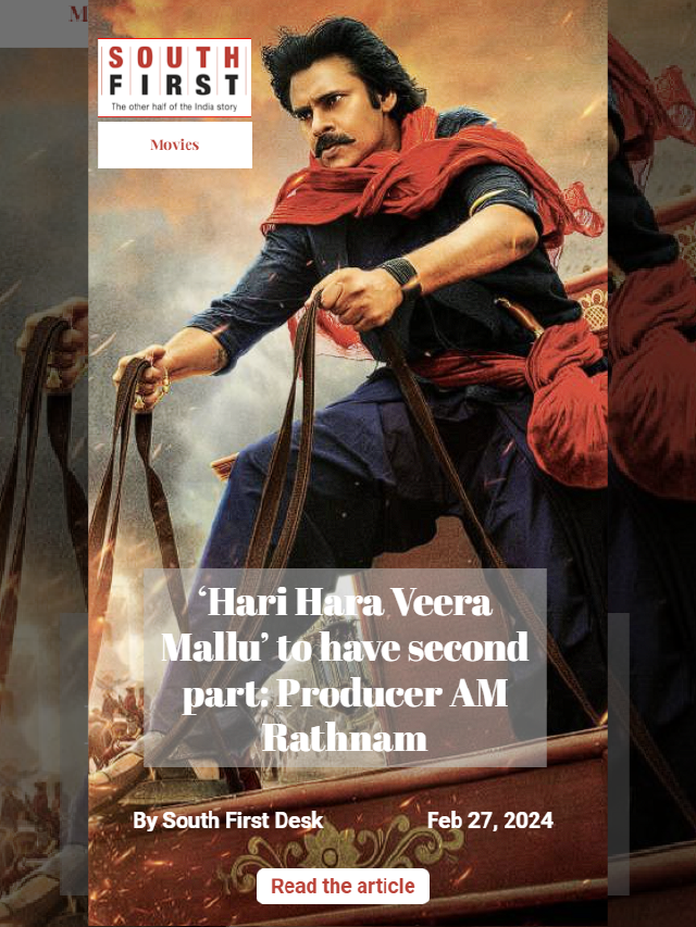 ‘Hari Hara Veera Mallu’ to have second part: Producer AM Rathnam