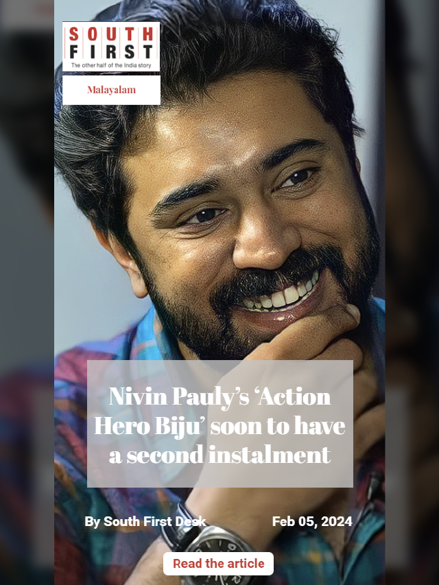 Nivin Pauly’s ‘Action Hero Biju’ soon to have a second instalment