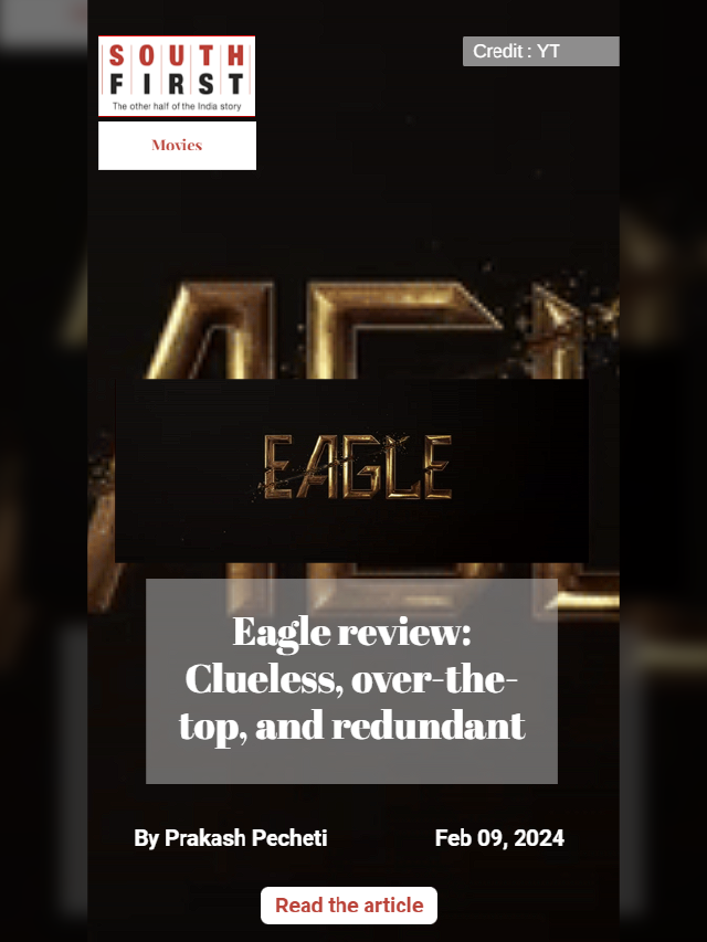 Eagle review: Clueless, over-the-top, and redundant