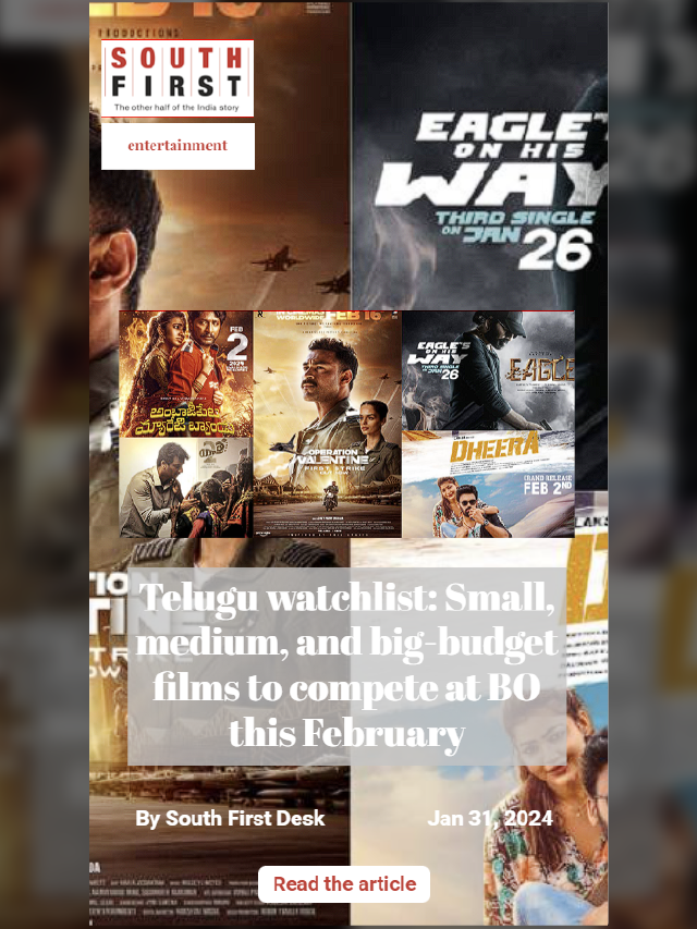 Telugu watchlist: Small, medium, and big-budget films to compete at BO this February