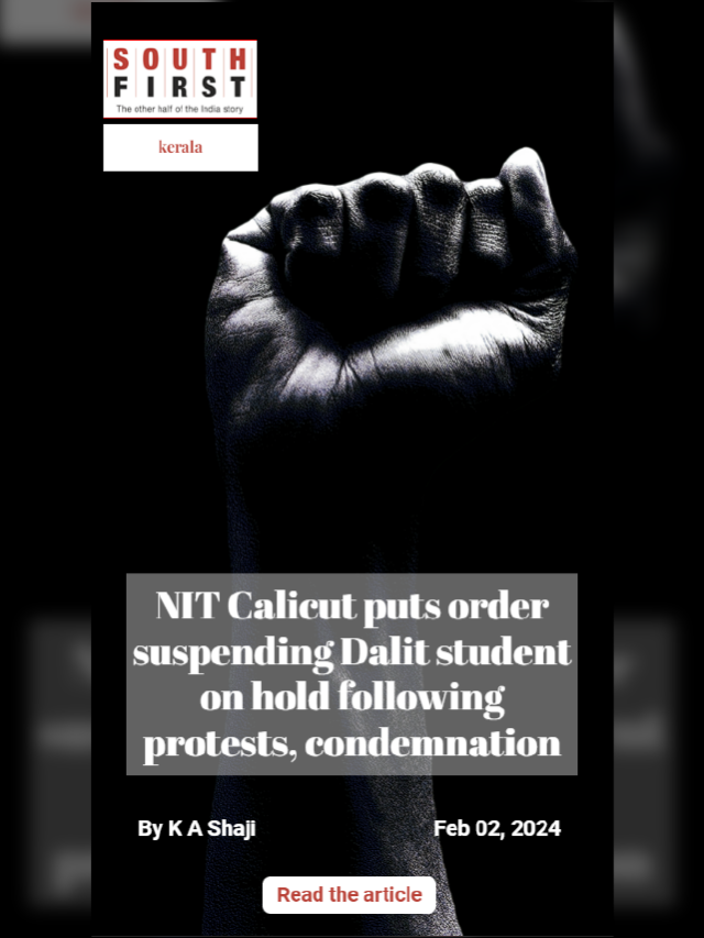 NIT Calicut puts order suspending Dalit student on hold following protests, condemnation