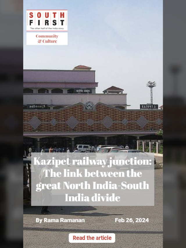 Kazipet railway junction: The link between the great North India-South India divide