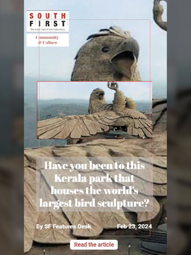 Have you been to this Kerala park that houses the world’s largest bird sculpture?