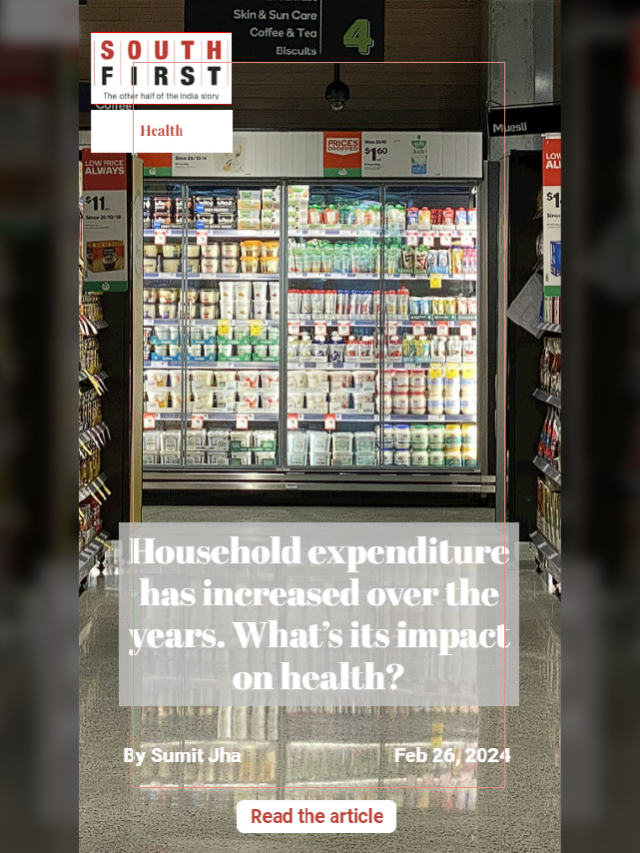 Household expenditure has increased over the years. What’s its impact on health?