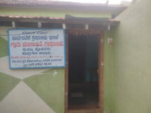 The library now operates from a rented house. (Supplied)