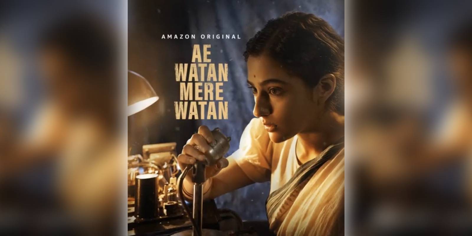 A poster of the film Ae Watan Mere Watan