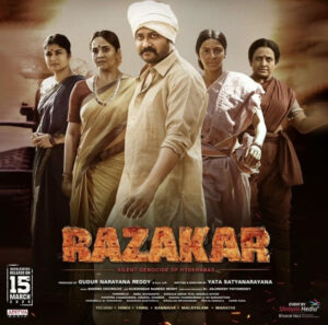 A poster of the film Razakar