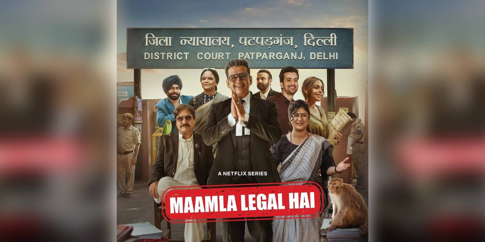 A poster of the series Maamla Legal Hai