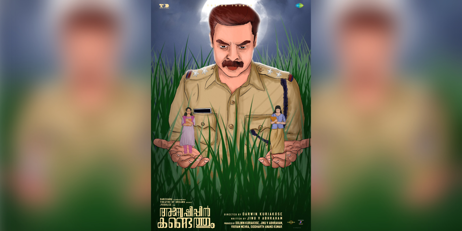 Tovino Thomasstarrer 'Anweshippin Kandethum' rakes in ₹50 crore The