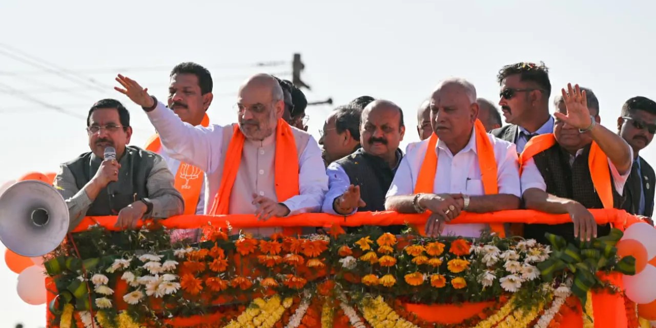 BJP high command with Karnataka unit leaders.