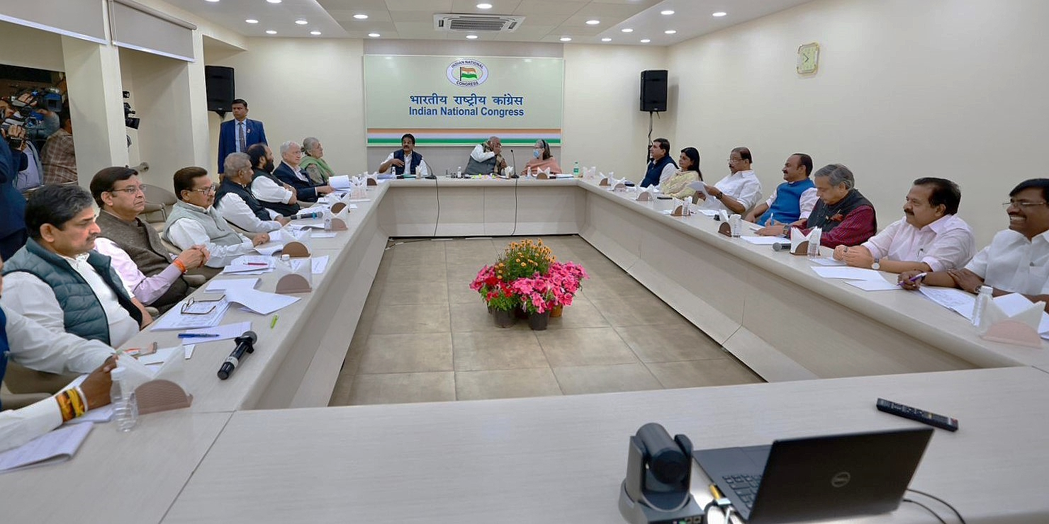 The Congress' Central Election Committee meeting, which decided on the list of candidates.