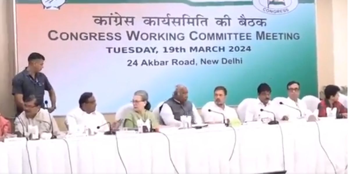 Congress leaders during the CWC meeting.