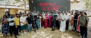 From the sets of Rifle Club