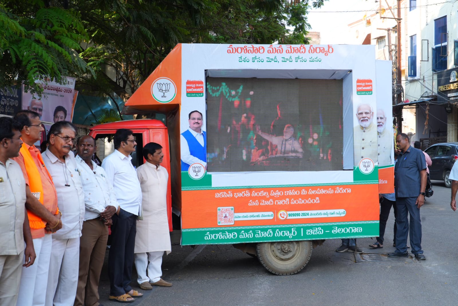 BJP election campaign in Telangana