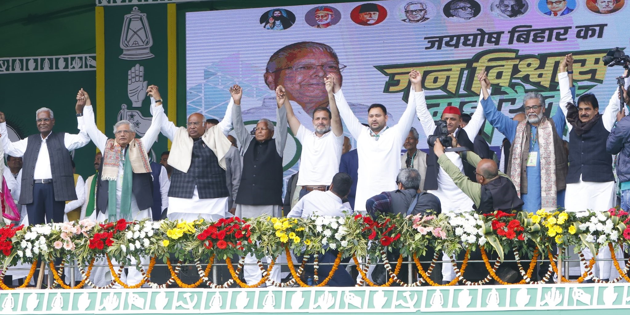 INDIA bloc leaders in Patna. (X)