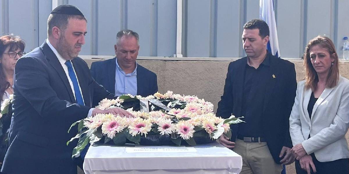 Israel's Minister of Interior Moshe Arbel, Director General of Population and Immigration Authority (PIBA), officials from the Israeli foreign ministry, and senior diplomats from the Indian embassy paid homage to Maxwell. (X)
