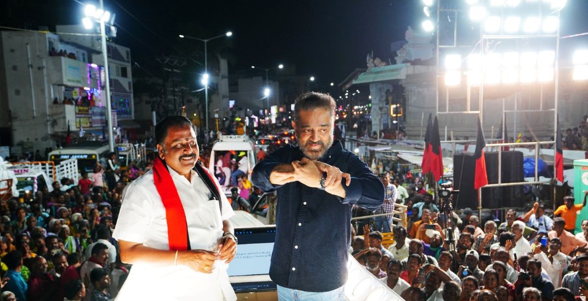 Kamal Haasan campaigning for KE Prakash in Erode