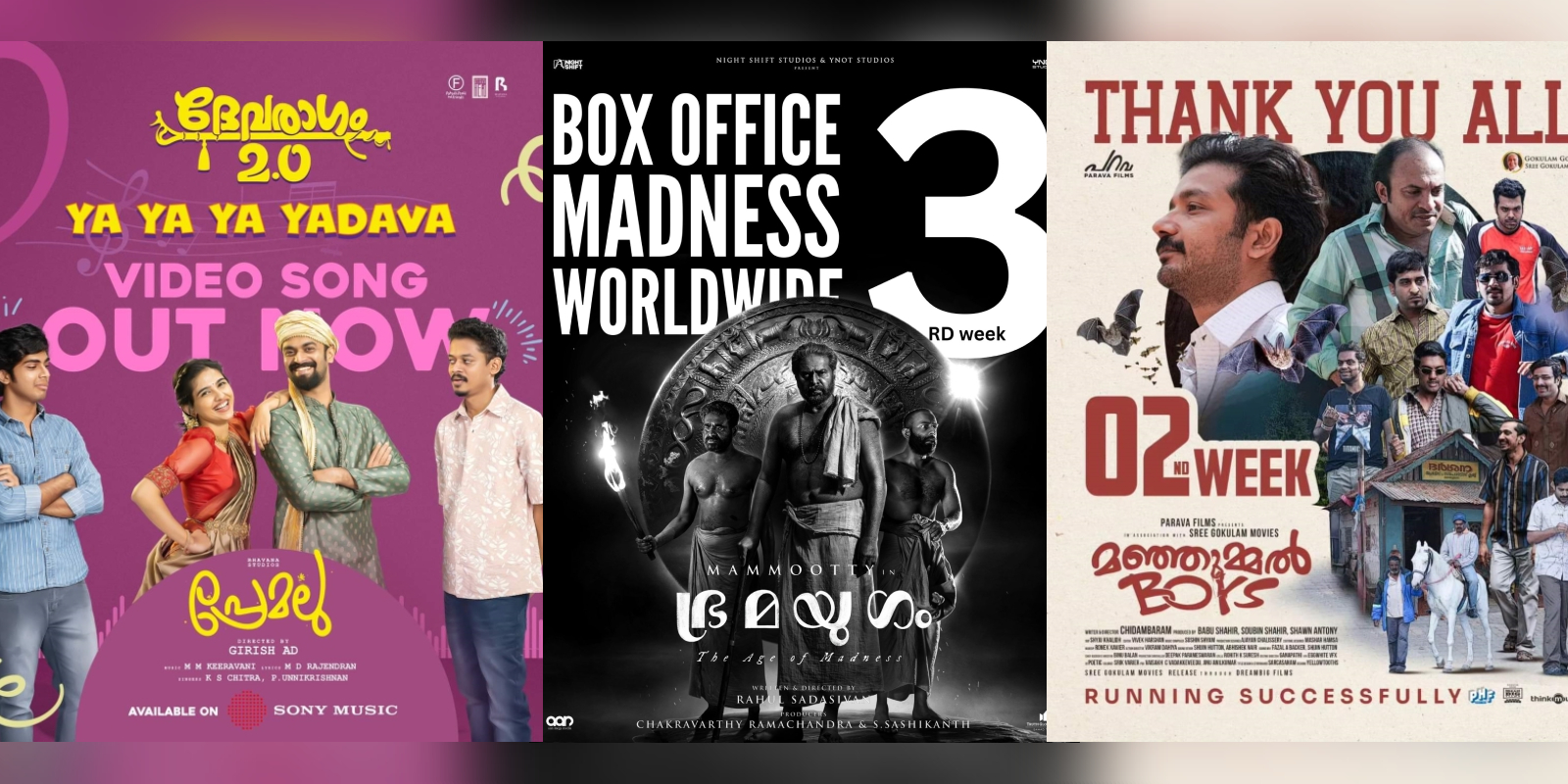 Malayalam movies enjoy a dream run at Tamil box office