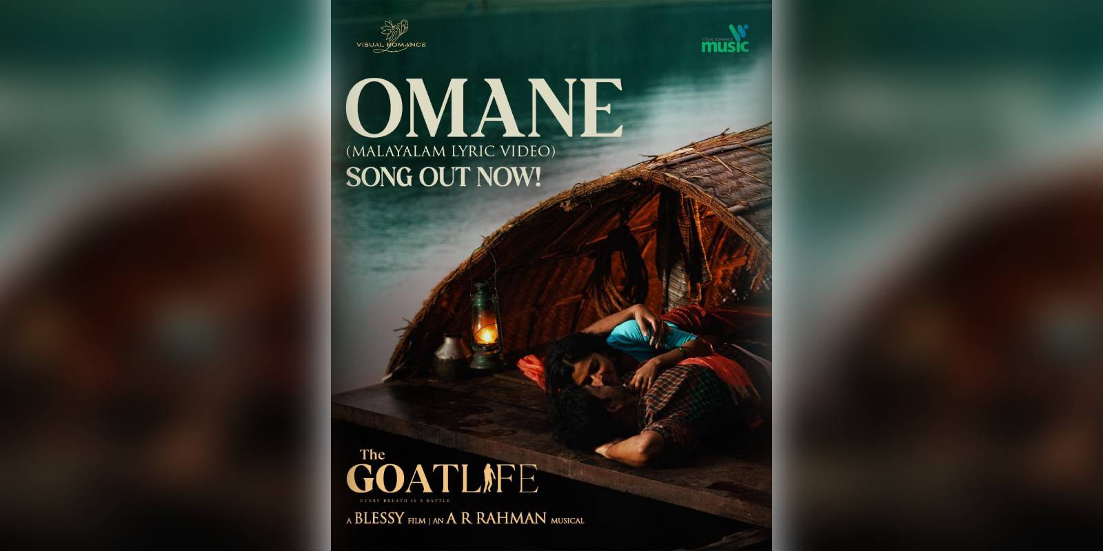 Omane song Aadujeevitham released
