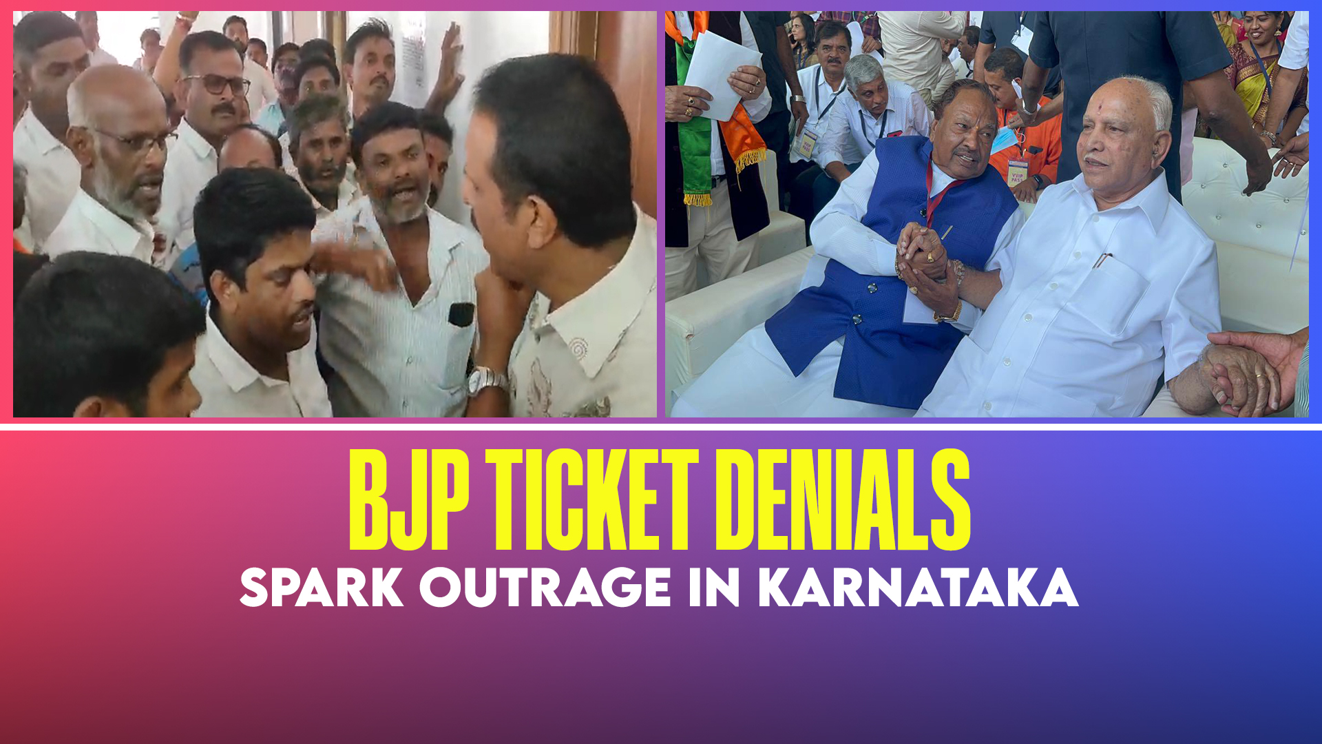 BJP dissent Karnataka
