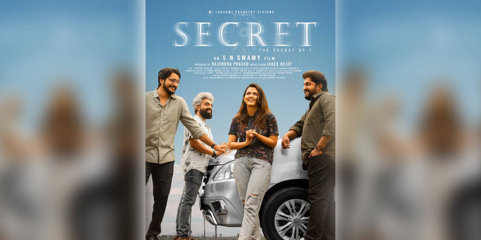 New poster of Dhyan Sreenivasan-starrer 'Secret' out
