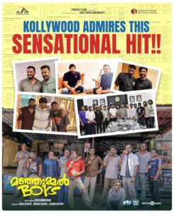 Tamil industry is all praise for Manjummel Boys
