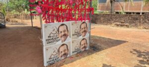 LDF candidates MV Balakrishnan’s posters in both Kannada and Malayalam. (Satheeshan Karicheri)
