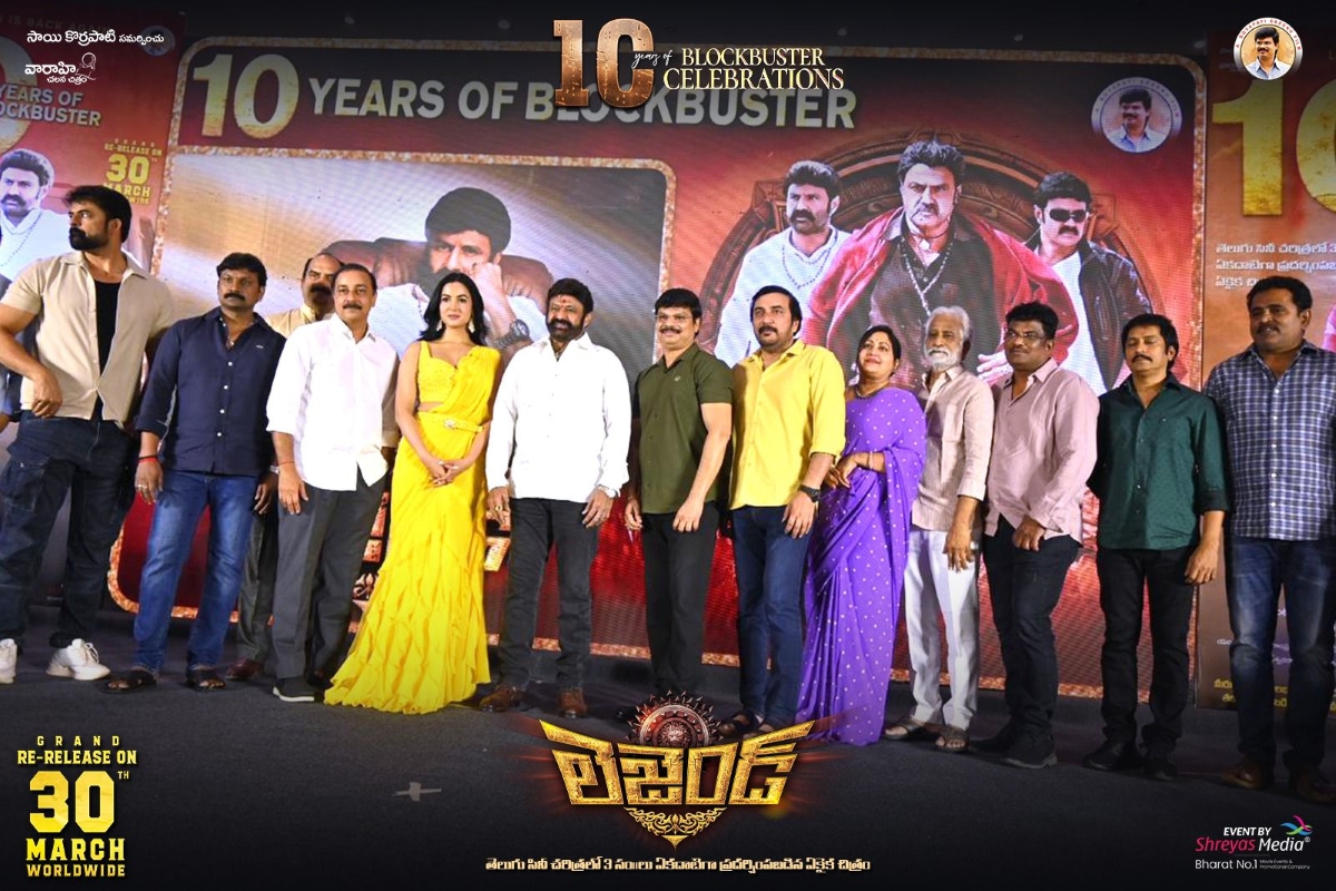 Gallery: 10 years of ‘Legend’; pics from anniversary celebrations