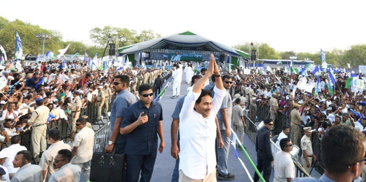 YS Jagan during the election campaign