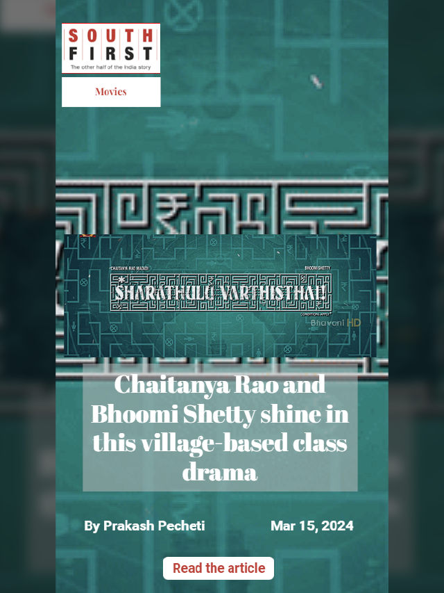 Chaitanya Rao and Bhoomi Shetty shine in this village-based class drama
