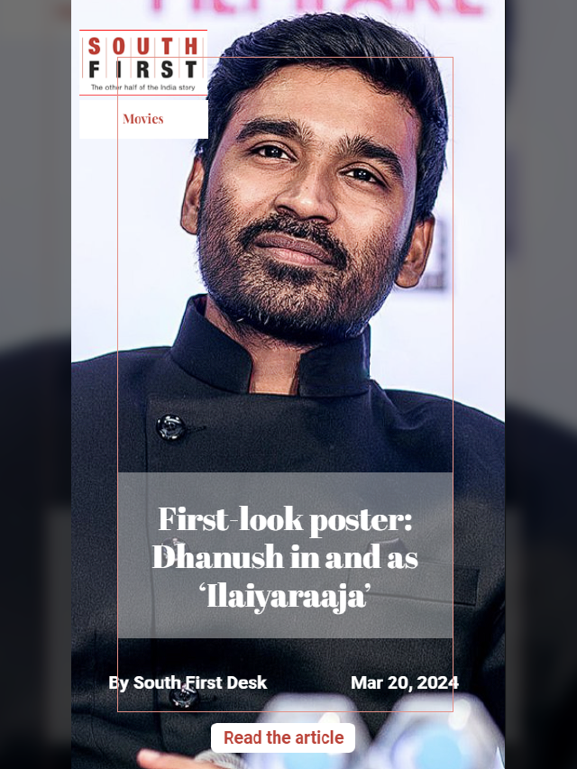 First-look poster: Dhanush in and as ‘Ilaiyaraaja’
