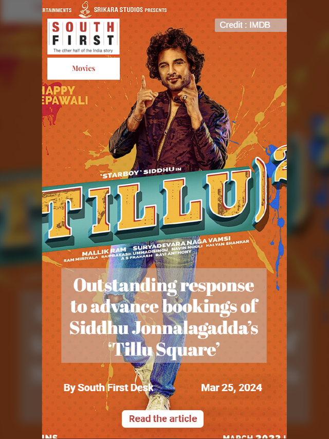 Outstanding response to advance bookings of Siddhu Jonnalagadda’s ‘Tillu Square’