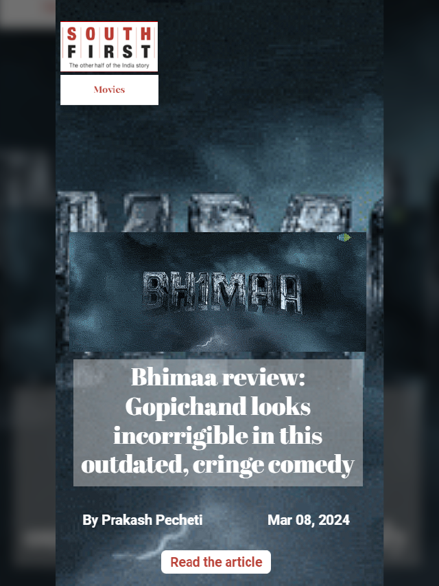 Bhimaa review: Gopichand looks incorrigible in this outdated, cringe comedy