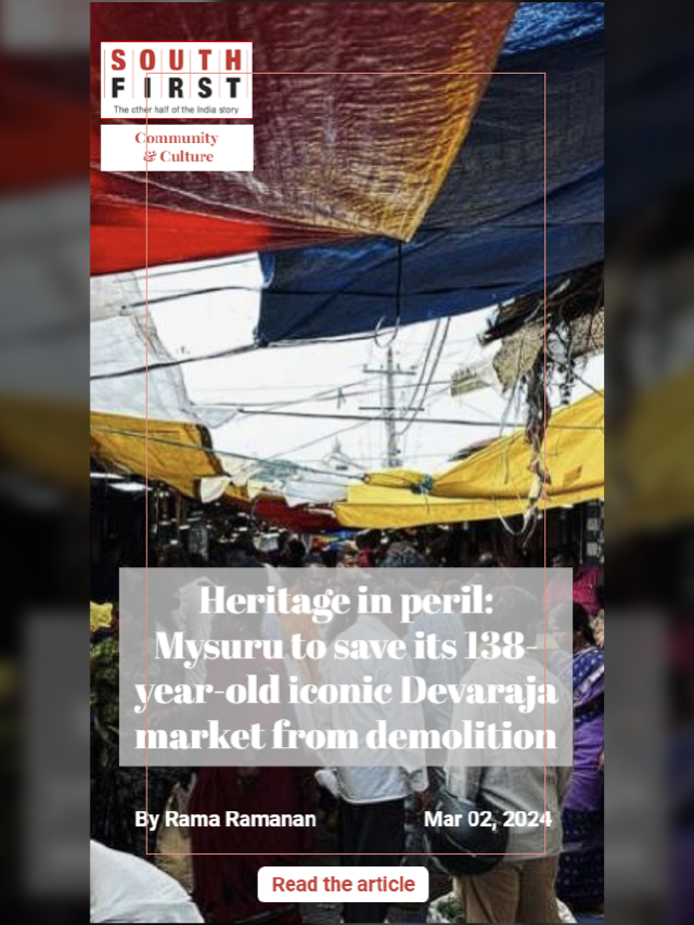 Heritage in peril: Mysuru to save its 138-year-old iconic Devaraja market from demolition