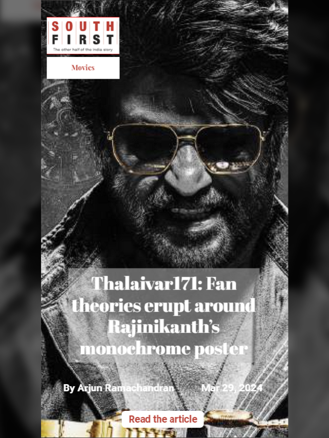 Thalaivar171: Fan theories erupt around Rajinikanth’s monochrome poster