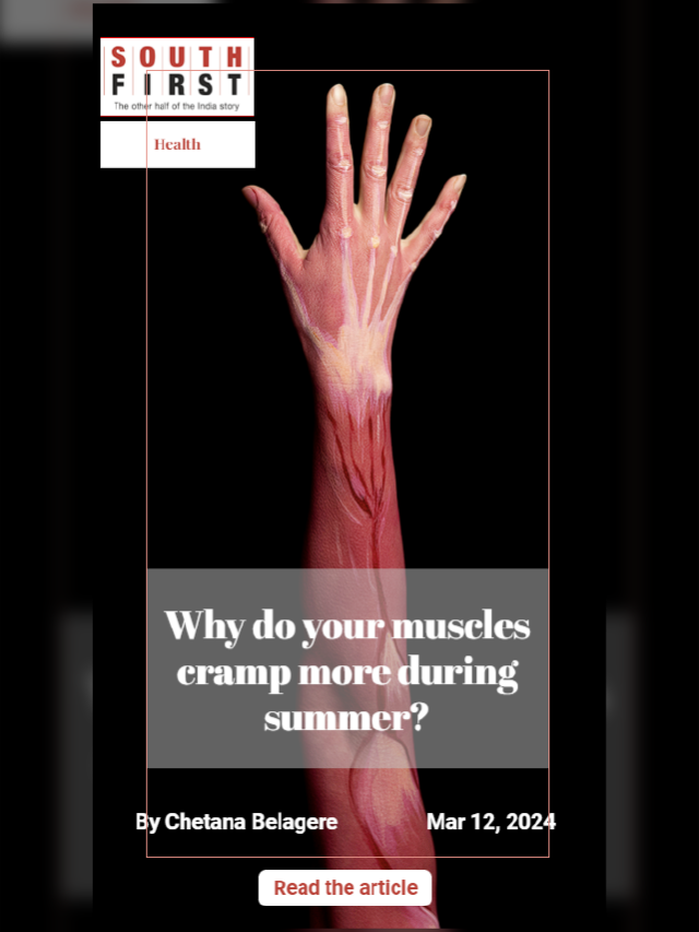 Why do your muscles cramp more during summer?