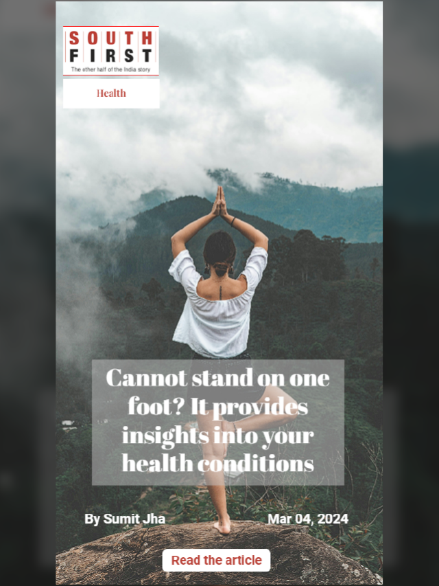 Cannot stand on one foot? It provides insights into your health conditions