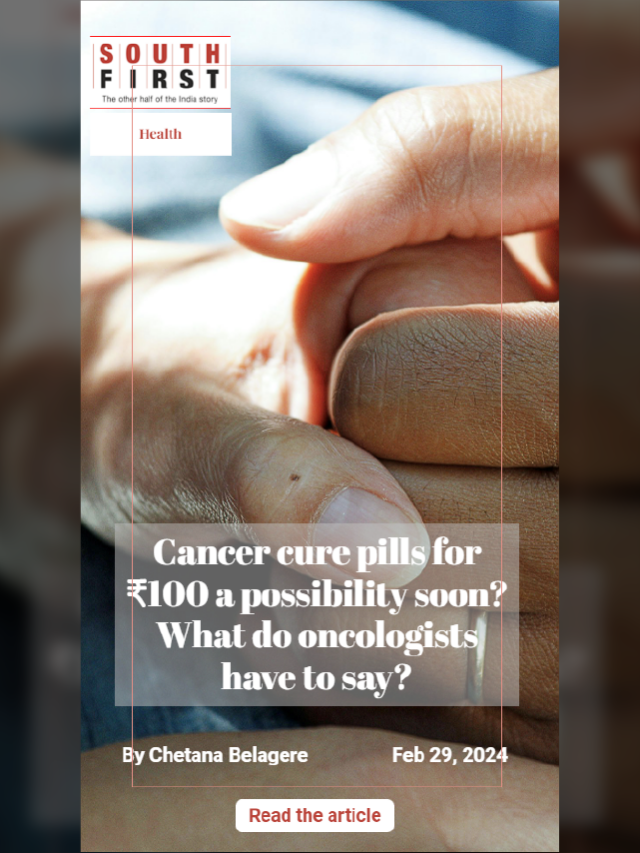 Cancer cure pills for ₹100 a possibility soon? What do oncologists have to say?