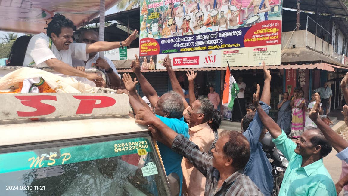 K C Venugopal campaigns in Alappuzha after declaring of his candidature.