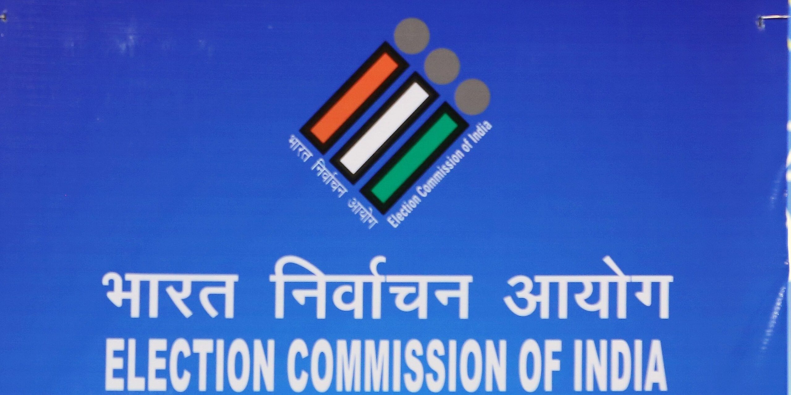 Election Commission of India (ECI) (Wikimedia Commons)