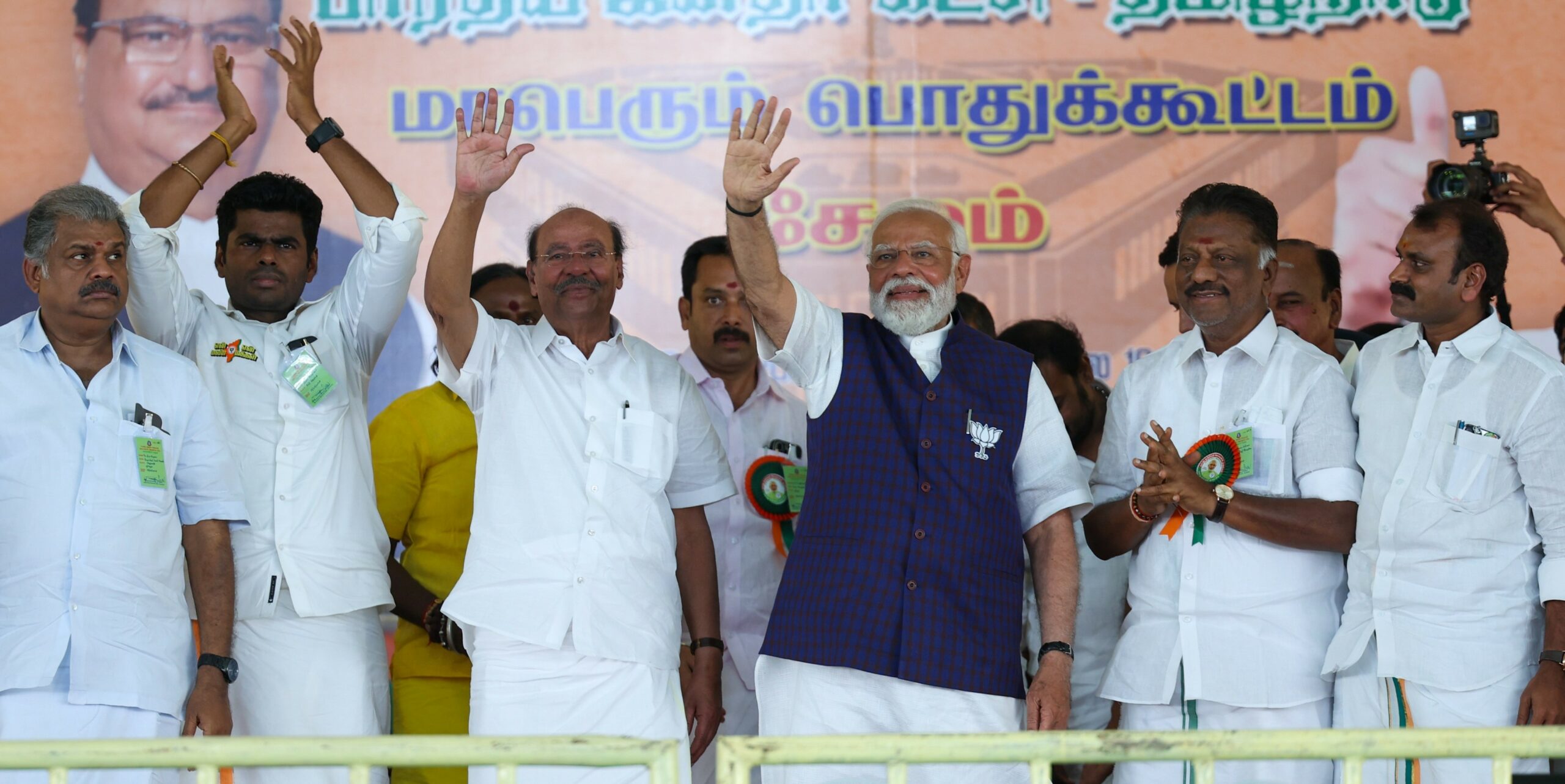 Modi with BJP Tamil Nadu leaders and AIADMK's O Panneerselvam. (X)