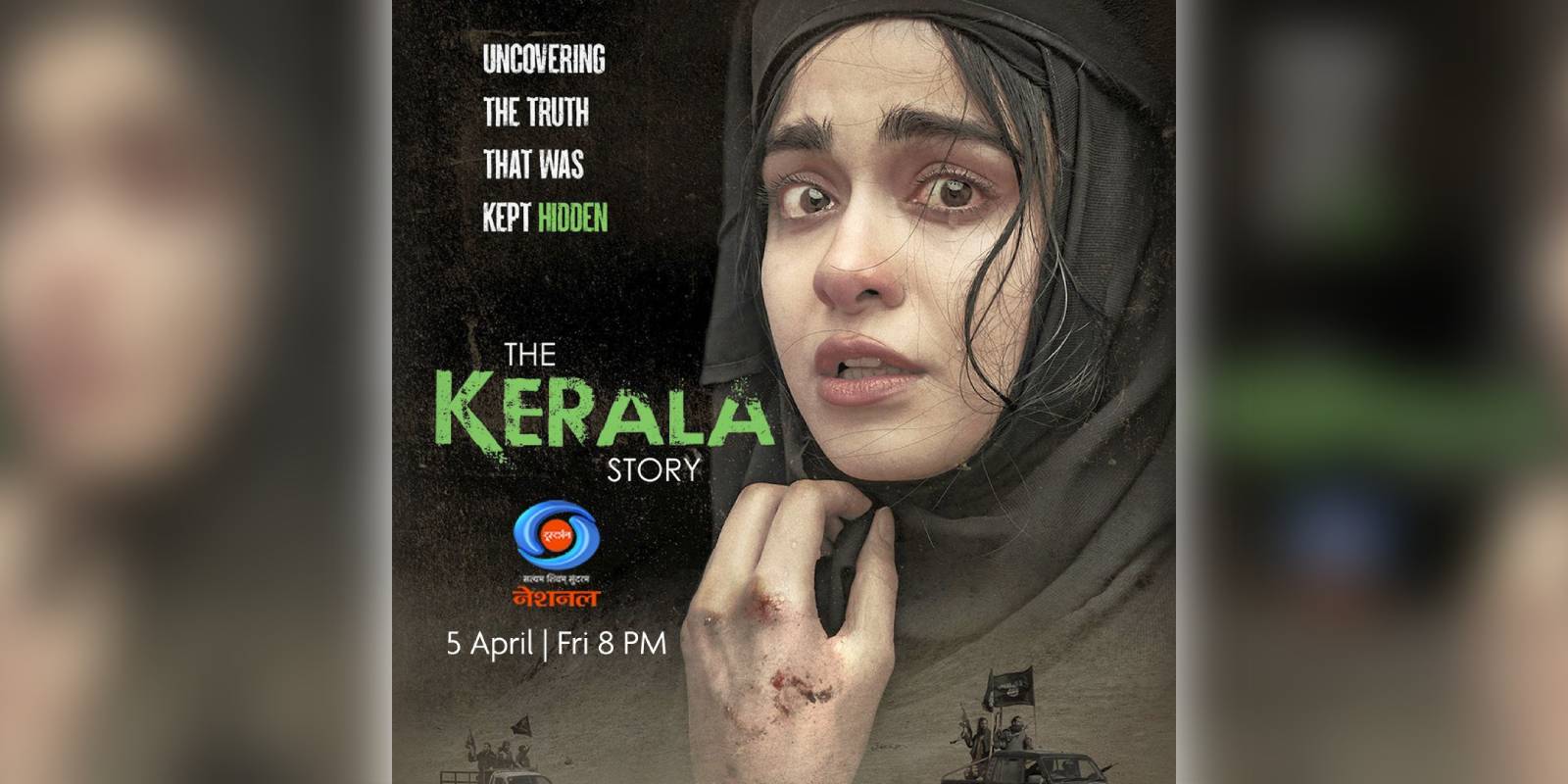 A poster of the film 'The Kerala Story'. (X)