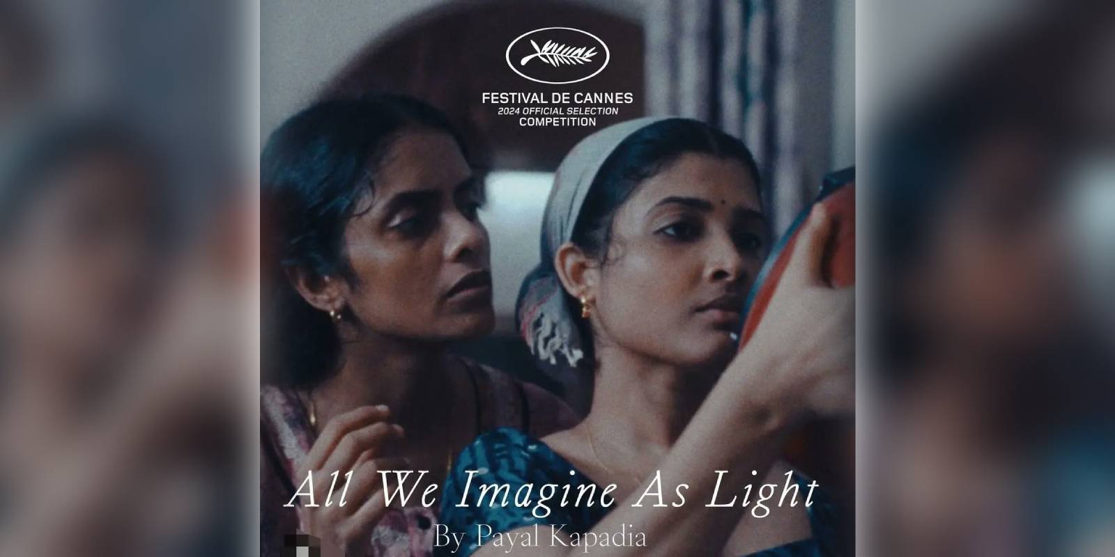 A poster of the film All We Imagine As Light